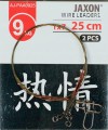 a433caa44851edf95d241e0c192de0cd