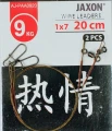 81f5b9d991a515412e4f947a8be373b4