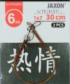 9790dd01abae76f98c6e18a98fdc1b13